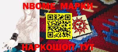 гашишное масло Ликино-Дулёво