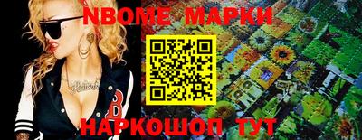 гашишное масло Ликино-Дулёво