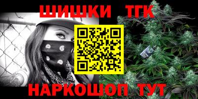 мескалин Ливны