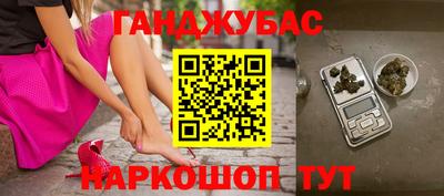 соль курить ск Лесосибирск