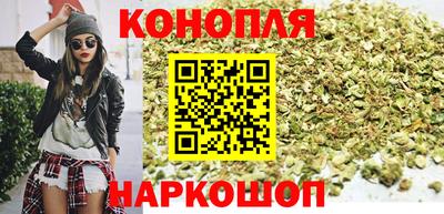 мескалин Ливны