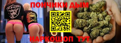 мескалин Ливны