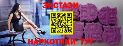 мескалин Ливны