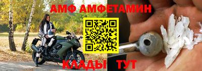 гашишное масло Ликино-Дулёво