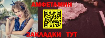 соль курить ск Лесосибирск