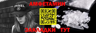 гашишное масло Ликино-Дулёво