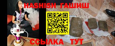 мескалин Ливны